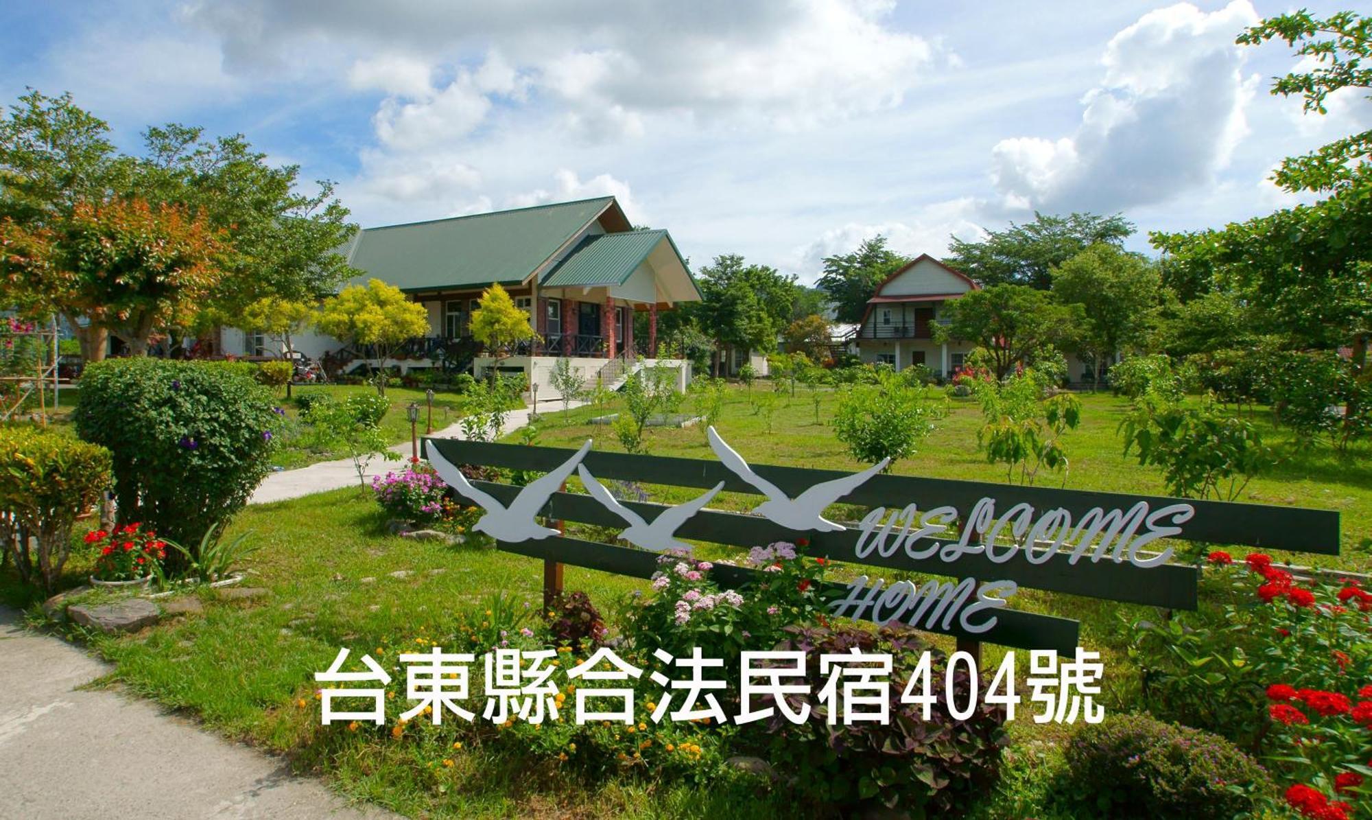 Hou Niao Fei Xing B&B Taiping  Exterior foto