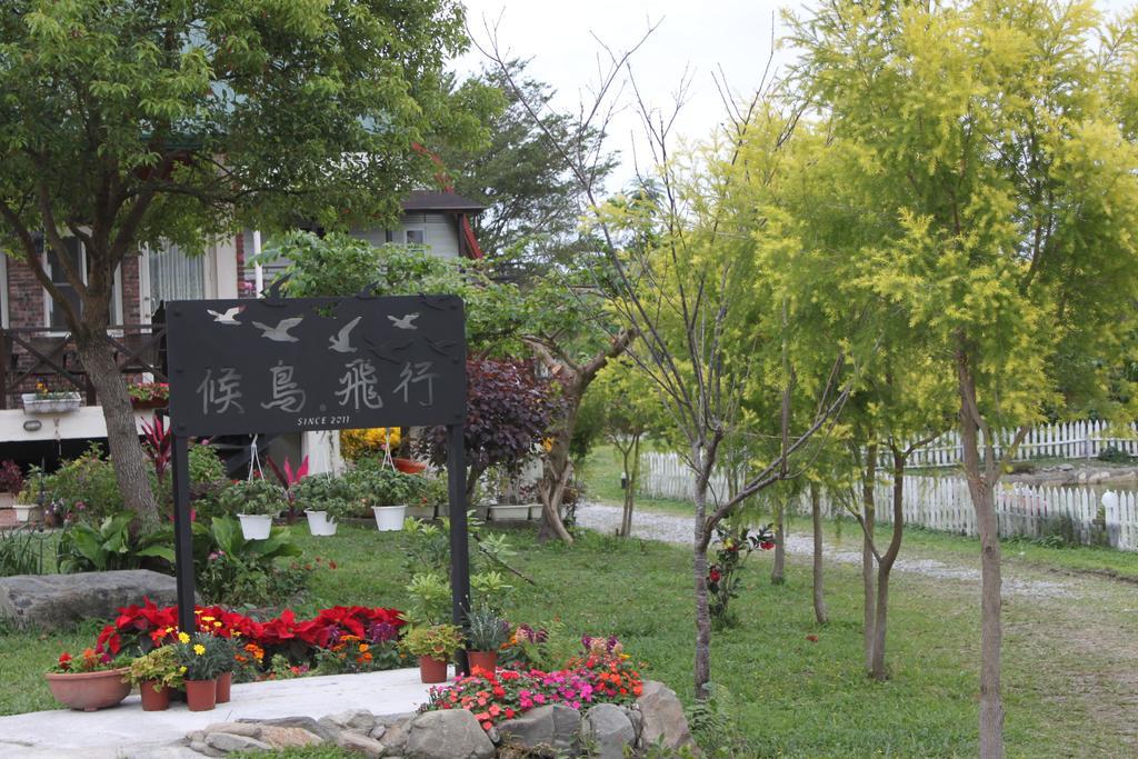 Hou Niao Fei Xing B&B Taiping  Habitación foto