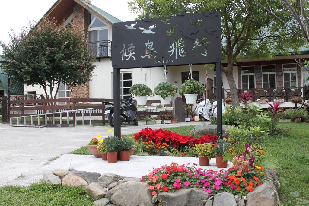 Hou Niao Fei Xing B&B Taiping  Habitación foto