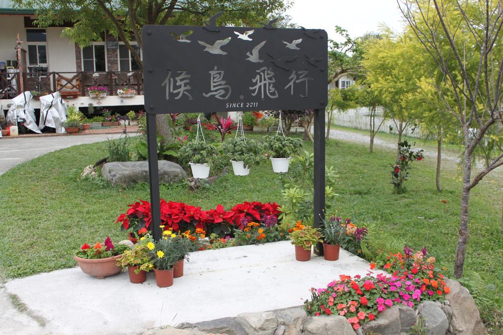 Hou Niao Fei Xing B&B Taiping  Exterior foto